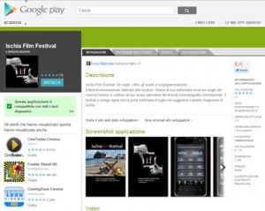 L'Ischia Film Festival sull'Android Market di Google