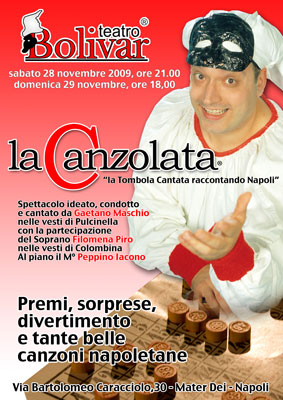 Ischia - La Canzolata, la tombola cantata, il 28 novembre