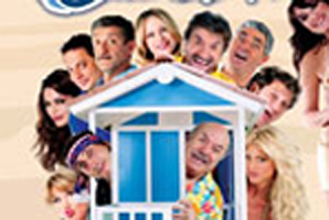 Un'estate al mare